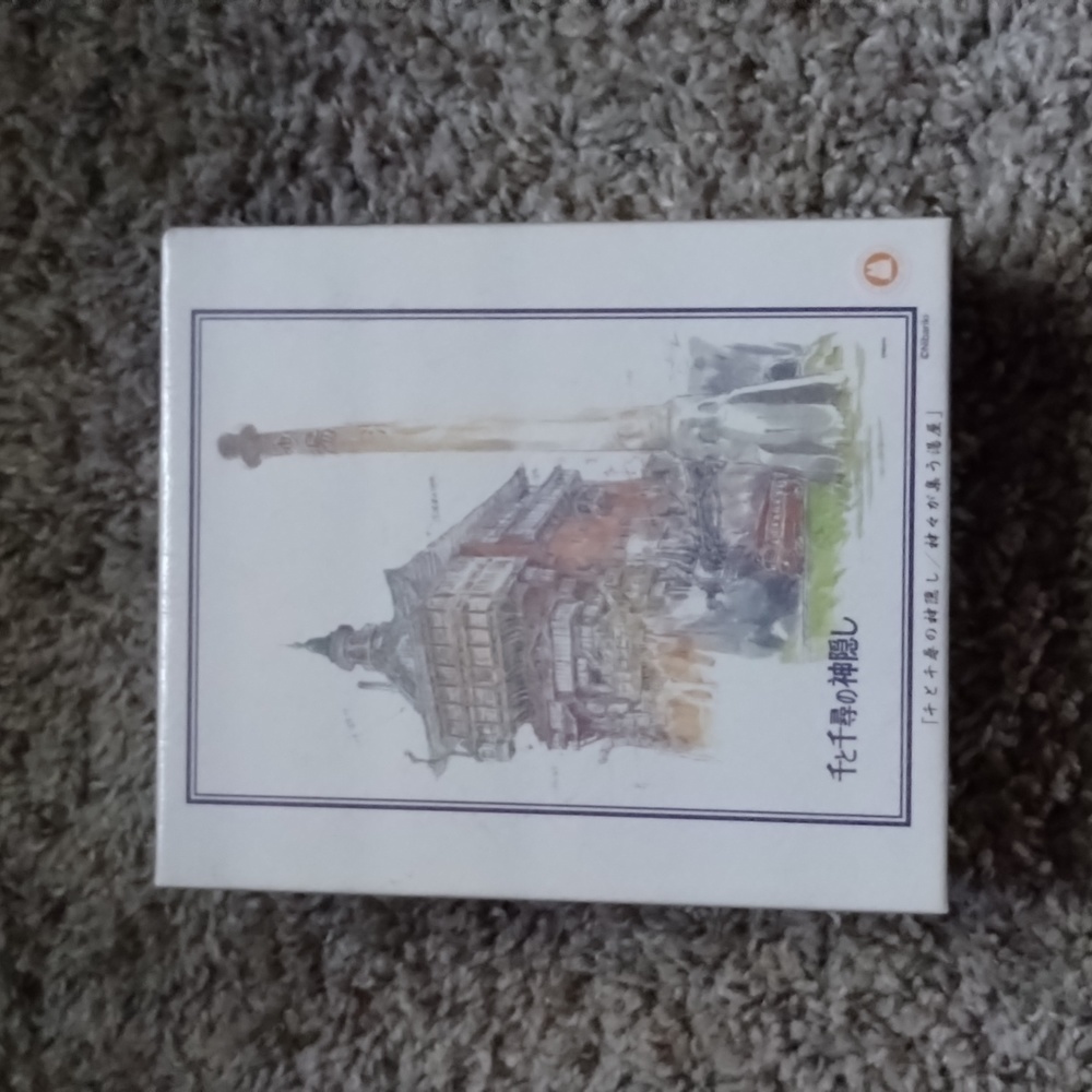 Spirited Away puzzle